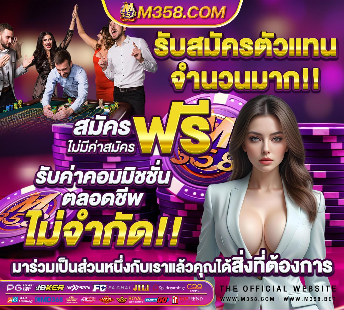 เว็บสล็อต g2g888